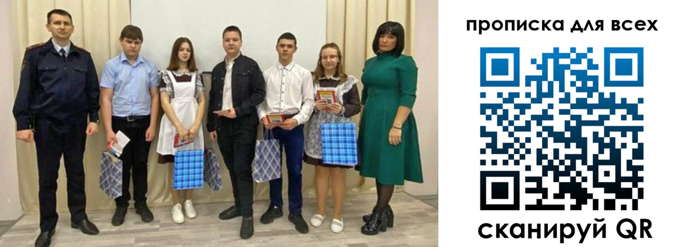 форма 3 в Сергиевом Посаде